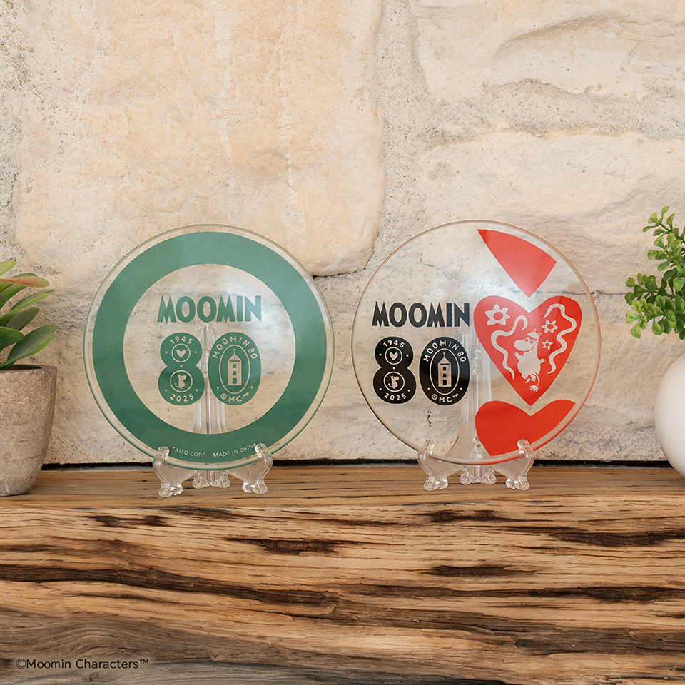 タイトーくじオンライン